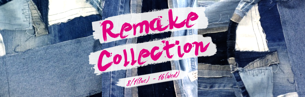 Remake Collection