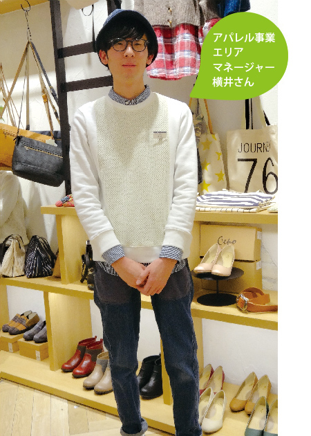 yokoi_01