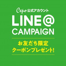 TOPICS_19.2月度LINEキャンペーン