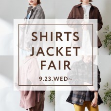 シャツジャケットフェア_store