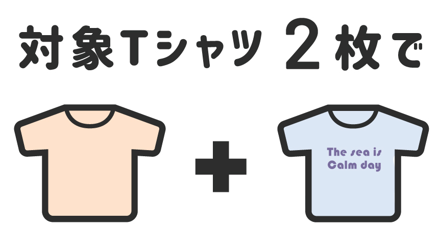 Tshirt_03