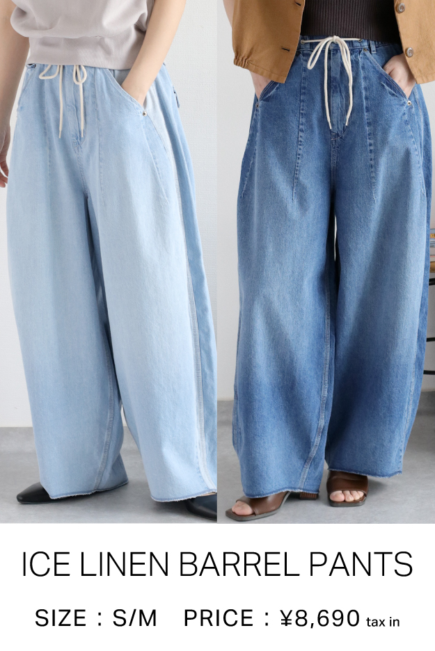 LINEN02