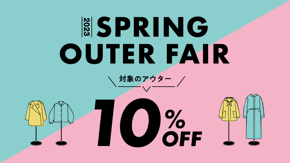 SPRING_OUTER_sign-01