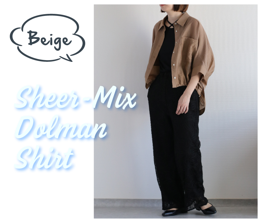 0578_beg1