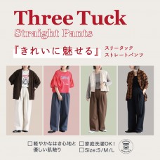 threetuck2