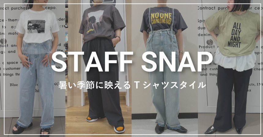 SNAPバナー