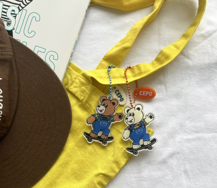 kuma_keychain
